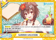 SUMMER VACATION（HP/001B-115S）