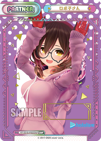 ロボ子さん（HP/001B-P002SNP）