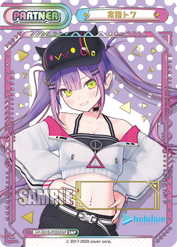 常闇トワ（HP/001B-P026SNP）