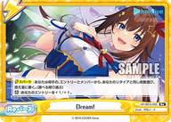 Dream!（HP/001E-003）