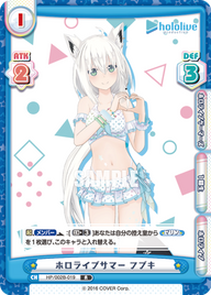 ホロライブサマー フブキ（HP/002B-019）