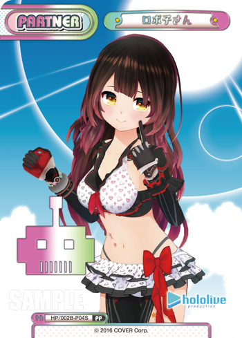 ロボ子さん（HP/002B-P04S）