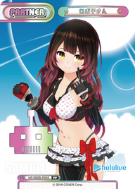 ロボ子さん（HP/002B-P04S）