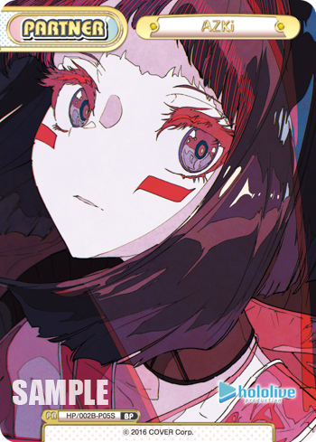 AZKi（HP/002B-P05S）