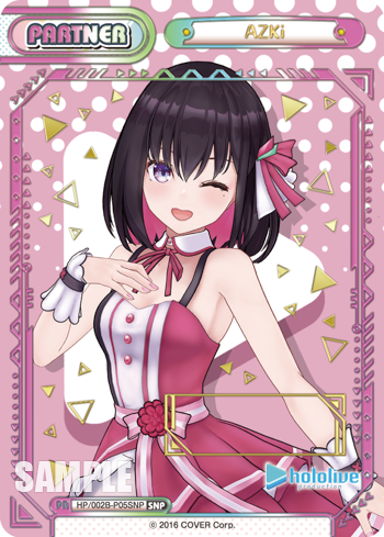 AZKi（HP/002B-P05SNP）