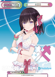 AZKi（HP/002B-P06S）