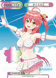さくらみこ（HP/002B-P08S）