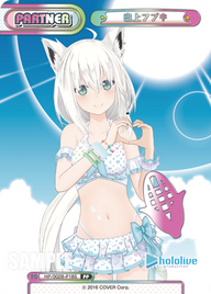 白上フブキ（HP/002B-P18S）