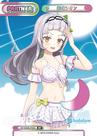 紫咲シオン（HP/002B-P24S）