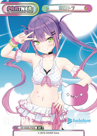 常闇トワ（HP/002B-P50S）