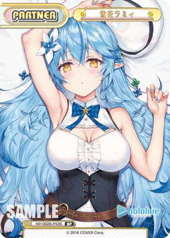 雪花ラミィ（HP/002B-P53S）