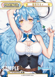 雪花ラミィ（HP/002B-P53S）