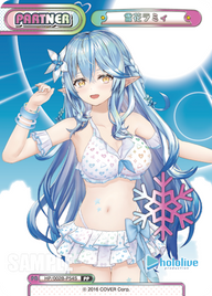 雪花ラミィ（HP/002B-P54S）