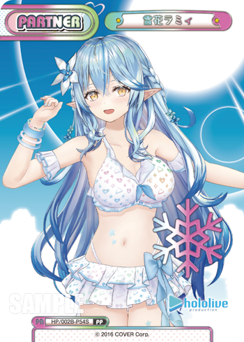 雪花ラミィ（HP/002B-P54S）