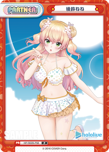 桃鈴ねね（HP/002B-P56）