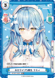 ホロライブ5期生 ラミィ（HP/007T-002S）