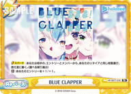 BLUE CLAPPER（HP/007T-018）