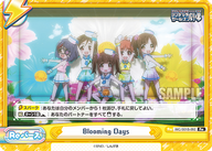 Blooming Days（IMC/001B-092）