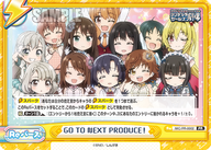GO TO NEXT PRODUCE!（IMC/PR-0002）