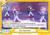 Star Impression（IMM/001B-136S）