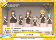 Thank You!（IMM/001T-017）