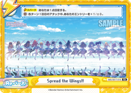 Spread the Wings!!（IMS/001T-019）