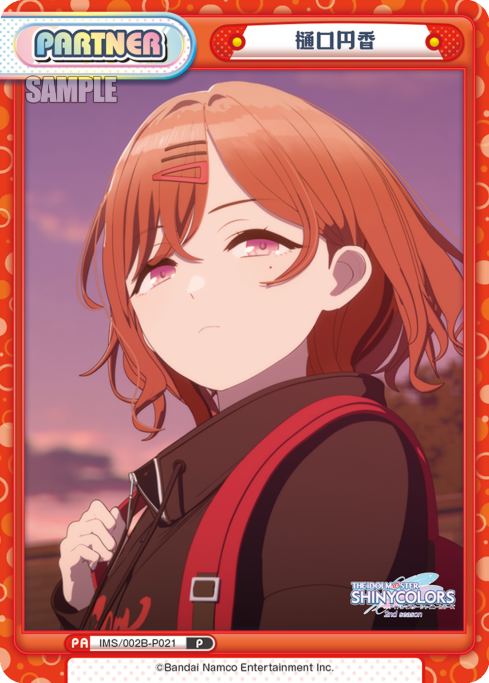 樋口円香（IMS/002B-P021）