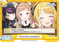 Poison Berry Daughters（IMS/PR-0004a）