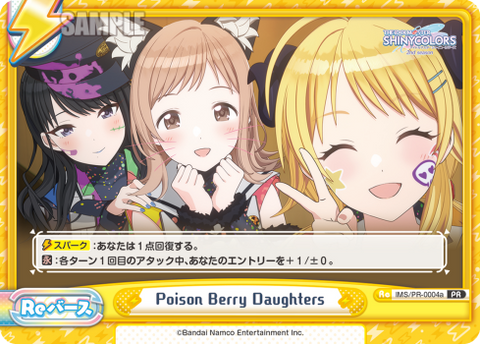 Poison Berry Daughters