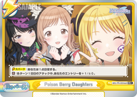 Poison Berry Daughters（IMS/PR-0004aS）