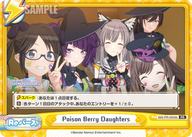 Poison Berry Daughters（IMS/PR-0004b）