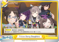 Poison Berry Daughters（IMS/PR-0004bS）