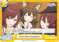 Poison Berry Daughters（IMS/PR-0004d）