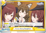 Poison Berry Daughters（IMS/PR-0004dS）