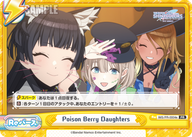 Poison Berry Daughters（IMS/PR-0004e）