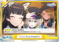Poison Berry Daughters（IMS/PR-0004eS）