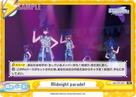 Midnight parade!（IMS/PR-0007）