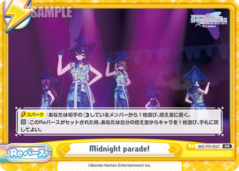 Midnight parade!