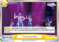 Midnight parade!（IMS/PR-0007S）