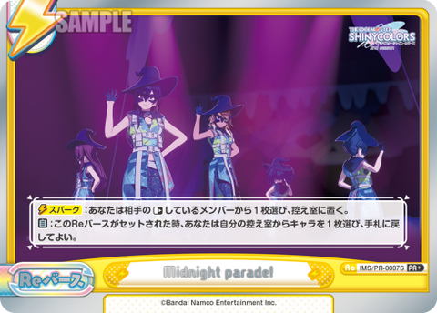 Midnight parade!