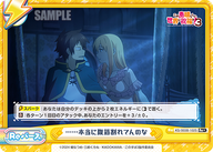 ......本当に腹筋割れてんのな（KS/003B-102S）