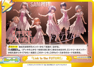 「Link to the FUTURE」（LLHS/001B-091S）