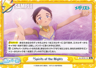 「Spirits of the Night」（ML/001B-118）