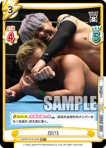 KENTA