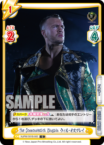 The Commonwealth Kingpin ウィル・オスプレイ（NJPW/001B-083）