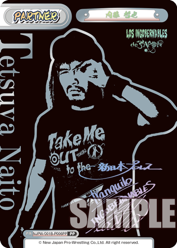 内藤 哲也（NJPW/001B-P006PP）