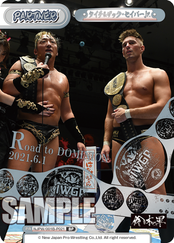 タイチ&ザック・セイバーJr.（NJPW/001B-P021）
