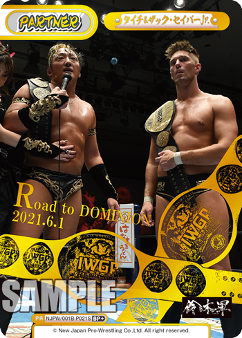 タイチ&ザック・セイバーJr.（NJPW/001B-P021S）