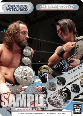 石森 太二&エル・ファンタズモ（NJPW/001B-P025）
