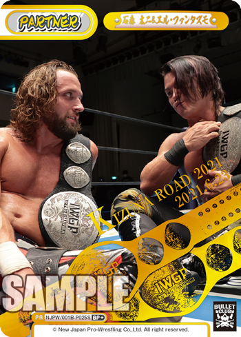 石森 太二&エル・ファンタズモ（NJPW/001B-P025S）